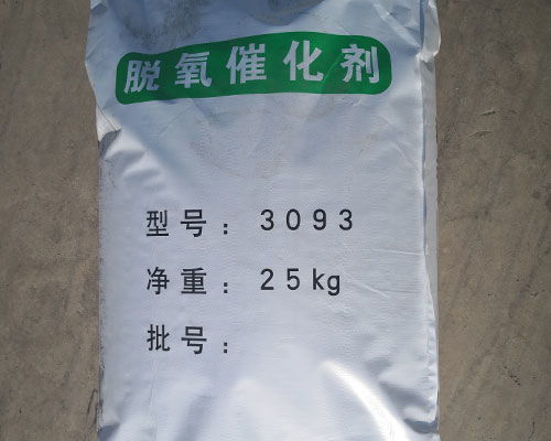 成都3093碳脫氧劑生產廠家勃泰科技 優質產品與技術轉讓服務