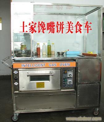 環(huán)保再生創(chuàng)業(yè)新機遇 新鄉(xiāng)晨鷹科技饞嘴餅小吃車技術(shù)轉(zhuǎn)讓加盟