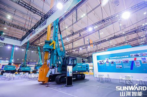 山河智能閃耀長沙國際工程機械展，智能化與綠色化引領租賃新未來